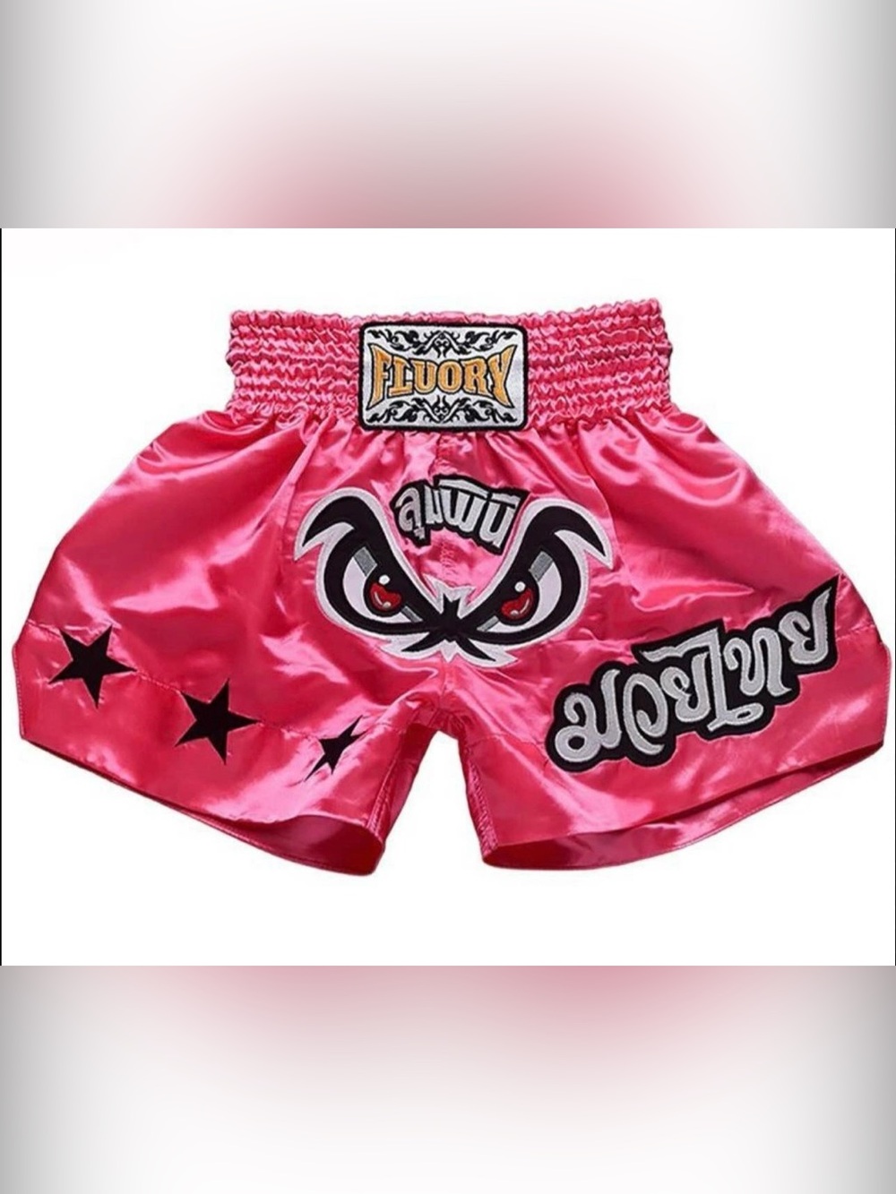 Pink Satin Muay Thai Training Shorts